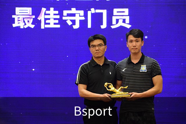 关于Bsport
